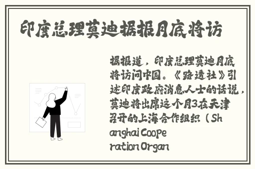 91黑料吃瓜