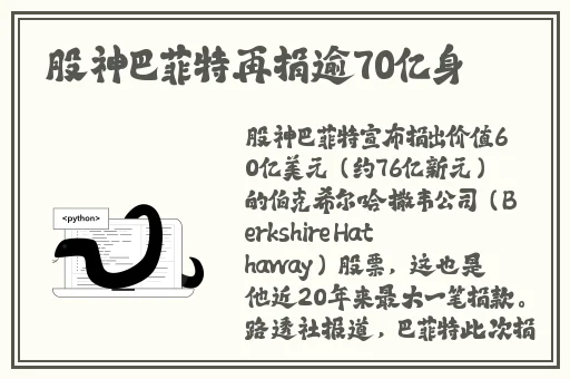 在线免播放器观看高清